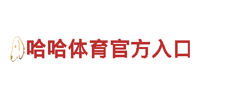 bet9登录不上-独一无二的观光旅游体验